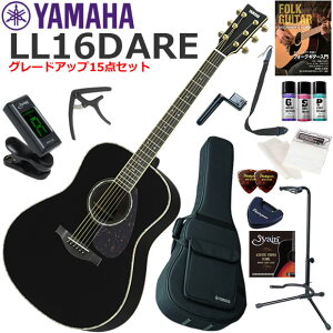 YAMAHA }n LL16D ARE/BL AR[XeBbNM^[ S҃Zbg ZbgeO[hAbv15_Zbg