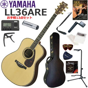 YAMAHA }n LL36 ARE/NT AR[XeBbNM^[ S҃Zbg y13_Zbg