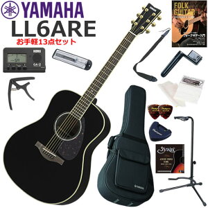 YAMAHA }n LL6 ARE/BL AR[XeBbNM^[ S҃Zbg y13_Zbg
