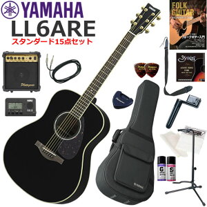 YAMAHA }n LL6 ARE/BL GAR S҃Zbg Ɏn߂X^_[h15_Zbg