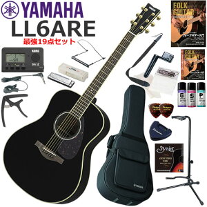 YAMAHA }n LL6 ARE/BL AR[XeBbNM^[ S҃Zbg n[jJŋ19_Zbg