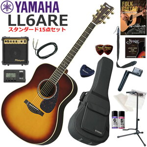 YAMAHA }n LL6 ARE/BS GAR S҃Zbg Ɏn߂X^_[h15_Zbg