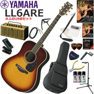 YAMAHA }n LL6 ARE/BS GAR S҃Zbg gȃfUCő@\EYAMAHA THR5AĂl19_Zbg