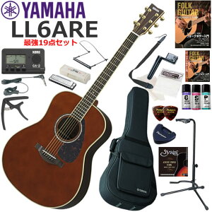 YAMAHA }n LL6 ARE/DT AR[XeBbNM^[ S҃Zbg n[jJŋ19_Zbg