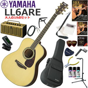 YAMAHA }n LL6 ARE/NT GAR S҃Zbg gȃfUCő@\EYAMAHA THR5AĂl19_Zbg