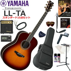 YAMAHA }n LL-TA/BS gXAR[XeBbNM^[ S҃Zbg Ɏn߂X^_[h15_Zbg