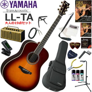 YAMAHA }n LL-TA/BS gXAR[XeBbNM^[ S҃Zbg gȃfUCő@\EYAMAHA THR5AĂl19_Zbg