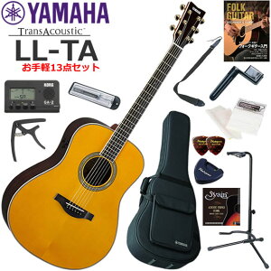 YAMAHA }n LL-TA/VT gXAR[XeBbNM^[ S҃Zbg y13_Zbg