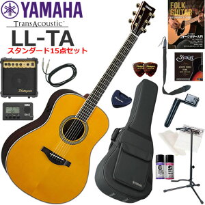 YAMAHA }n LL-TA/VT gXAR[XeBbNM^[ S҃Zbg Ɏn߂X^_[h15_Zbg