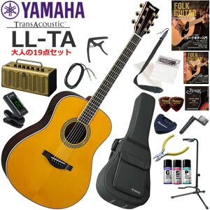 YAMAHA }n LL-TA/VT gXAR[XeBbNM^[ S҃Zbg gȃfUCő@\EYAMAHA THR5AĂl19_Zbg