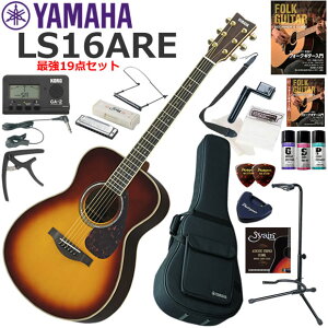 YAMAHA }n LS16 ARE/BS AR[XeBbNM^[ S҃Zbg n[jJŋ19_Zbg
