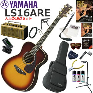 YAMAHA }n LS16 ARE/BS GAR S҃Zbg gȃfUCő@\EYAMAHA THR5AĂl19_Zbg