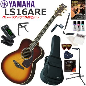 YAMAHA }n LS16 ARE/BS AR[XeBbNM^[ S҃Zbg ZbgeO[hAbv15_Zbg