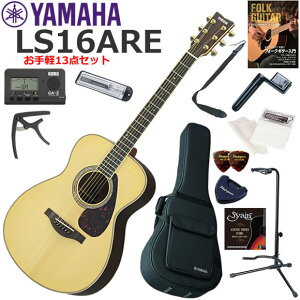 YAMAHA }n LS16 ARE/NT AR[XeBbNM^[ S҃Zbg y13_Zbg