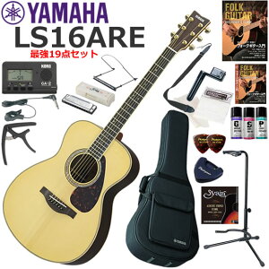 YAMAHA }n LS16 ARE/NT AR[XeBbNM^[ S҃Zbg n[jJŋ19_Zbg