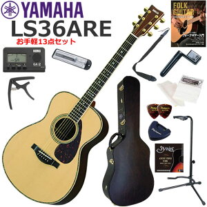 YAMAHA }n LS36 ARE/NT AR[XeBbNM^[ S҃Zbg y13_Zbg