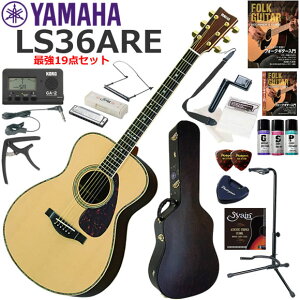 YAMAHA }n LS36 ARE/NT AR[XeBbNM^[ S҃Zbg n[jJŋ19_Zbg