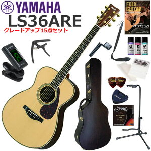 YAMAHA }n LS36 ARE/NT AR[XeBbNM^[ S҃Zbg ZbgeO[hAbv15_Zbg
