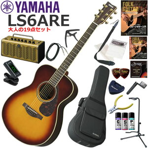 YAMAHA }n LS6 ARE/BS GAR S҃Zbg gȃfUCő@\EYAMAHA THR5AĂl19_Zbg