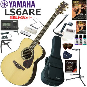 YAMAHA }n LS6 ARE/NT AR[XeBbNM^[ S҃Zbg n[jJŋ19_Zbg