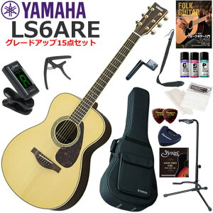 YAMAHA }n LS6 ARE/NT AR[XeBbNM^[ S҃Zbg ZbgeO[hAbv15_Zbg