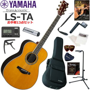 YAMAHA }n LS-TA/VT gXAR[XeBbNM^[ S҃Zbg y13_Zbg