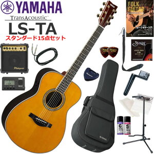 YAMAHA }n LS-TA/VT gXAR[XeBbNM^[ S҃Zbg Ɏn߂X^_[h15_Zbg