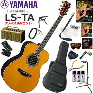 YAMAHA }n LS-TA/VT gXAR[XeBbNM^[ S҃Zbg gȃfUCő@\EYAMAHA THR5AĂl19_Zbg