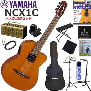 YAMAHA }n NCX1C GKbg S҃Zbg @\EYAMAHA THR5AĂl13_Zbg