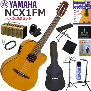 YAMAHA }n NCX1FM GKbg S҃Zbg @\EYAMAHA THR5AĂl13_Zbg