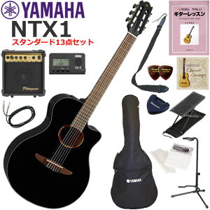 YAMAHA }n NTX1/BL GKbg S҃Zbg Ɏn߂X^_[h13_Zbg