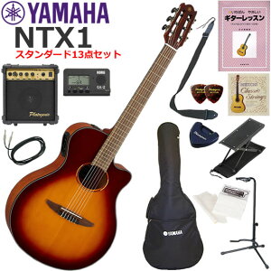 YAMAHA }n NTX1/BS GKbg S҃Zbg Ɏn߂X^_[h13_Zbg