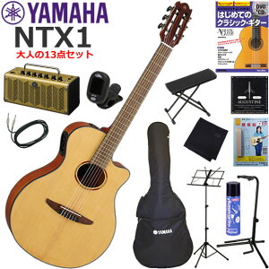 YAMAHA }n NTX1/NT GKbg S҃Zbg @\EYAMAHA THR5AĂl13_Zbg