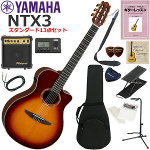 YAMAHA }n NTX3/BS GKbg S҃Zbg Ɏn߂X^_[h13_Zbg