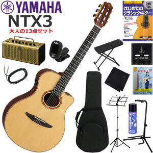 YAMAHA }n NTX3/NT GKbg S҃Zbg @\EYAMAHA THR5AĂl13_Zbg