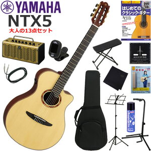 YAMAHA }n NTX5 GKbg S҃Zbg @\EYAMAHA THR5AĂl13_Zbg