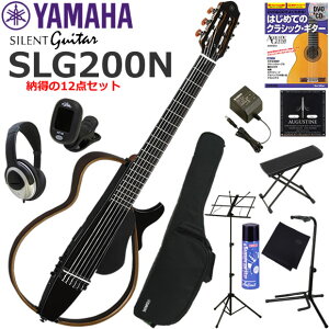 YAMAHA }n SLG200N/TBL TCgM^[ S҃Zbg ɗKł[12_Zbg