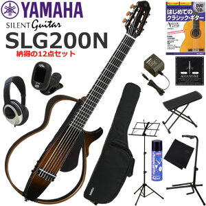 YAMAHA }n SLG200N/TBS TCgM^[ S҃Zbg ɗKł[12_Zbg