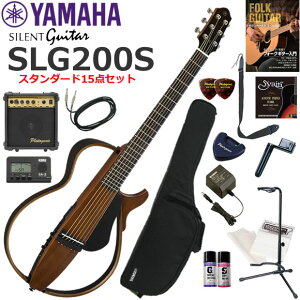 YAMAHA }n SLG200S/NT@TCgM^[ S҃Zbg Ɏn߂X^_[h16_Zbg