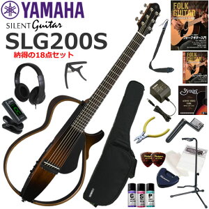YAMAHA }n SLG200S/TBS@TCgM^[ S҃Zbg ɗKł[18_Zbg