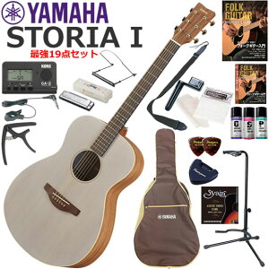 YAMAHA }n STORIA I AR[XeBbNM^[ S҃Zbg n[jJŋ19_Zbg