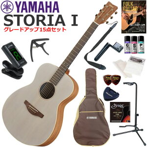 YAMAHA }n STORIA I AR[XeBbNM^[ S҃Zbg ZbgeO[hAbv15_Zbg