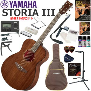 YAMAHA }n STORIA III AR[XeBbNM^[ S҃Zbg n[jJŋ19_Zbg