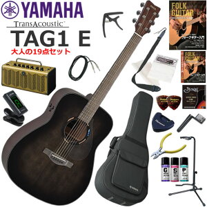 YAMAHA ���}�n TAG1 E/TBL �g�����X�A�R�[�X�e�B�b�N�M�^�[ ���S�҃Z�b�g ���g���ȃf�U�C���ő��@�\�E��������YAMAHA THR5A�������Ă��l��19�_�Z�b�g