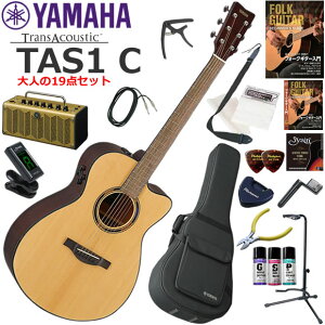 YAMAHA ���}�n TAS1 C/NT �g�����X�A�R�[�X�e�B�b�N�M�^�[ ���S�҃Z�b�g ���g���ȃf�U�C���ő��@�\�E��������YAMAHA THR5A�������Ă��l��19�_�Z�b�g