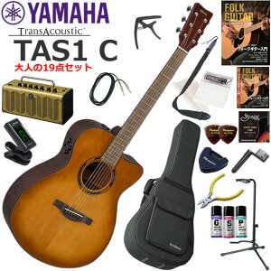YAMAHA ���}�n TAS1 C/SDB �g�����X�A�R�[�X�e�B�b�N�M�^�[ ���S�҃Z�b�g ���g���ȃf�U�C���ő��@�\�E��������YAMAHA THR5A�������Ă��l��19�_�Z�b�g
