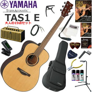 YAMAHA ���}�n TAS1 E/NT �g�����X�A�R�[�X�e�B�b�N�M�^�[ ���S�҃Z�b�g ���g���ȃf�U�C���ő��@�\�E��������YAMAHA THR5A�������Ă��l��19�_�Z�b�g