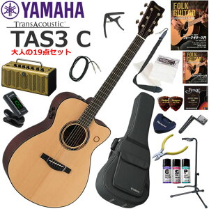 YAMAHA ���}�n TAS3 C/NT �g�����X�A�R�[�X�e�B�b�N�M�^�[ ���S�҃Z�b�g ���g���ȃf�U�C���ő��@�\�E��������YAMAHA THR5A�������Ă��l��19�_�Z�b�g