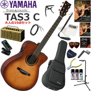 YAMAHA ���}�n TAS3 C/SDB �g�����X�A�R�[�X�e�B�b�N�M�^�[ ���S�҃Z�b�g ���g���ȃf�U�C���ő��@�\�E��������YAMAHA THR5A�������Ă��l��19�_�Z�b�g