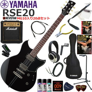 YAMAHA }n REVSTAR RSE20/BL GLM^[ S҃Zbg ptȃTEhMarshall MG10Ă20_Zbg